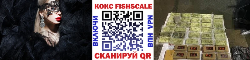 COCAIN Columbia  мега как войти  Чайковский 
