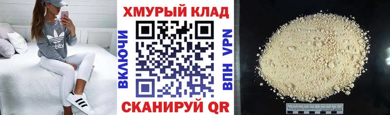 ГЕРОИН VHQ  Чайковский 
