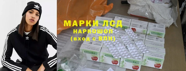 метадон Алексин