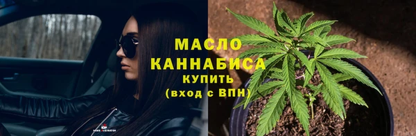 марихуана Алзамай