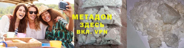 марихуана Алзамай