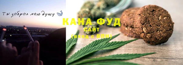 кокаин перу Алексеевка