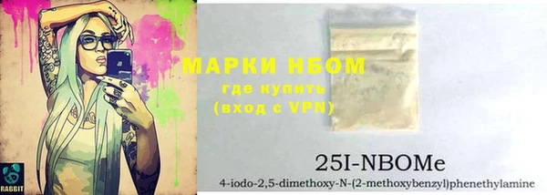 марихуана Алзамай