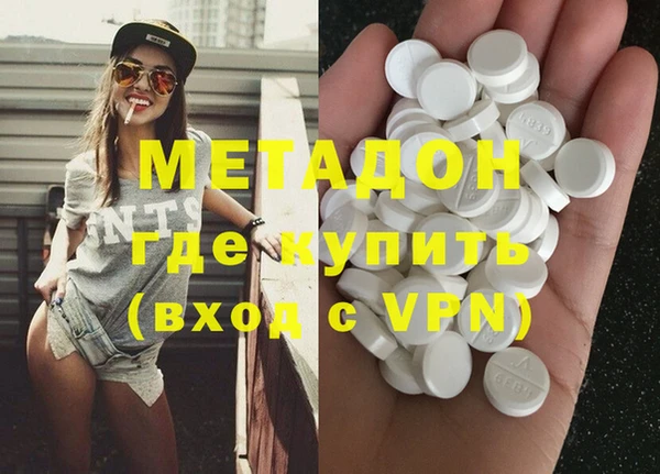 кокаин перу Алексеевка