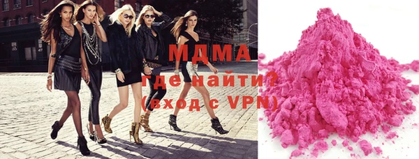 марихуана Алзамай