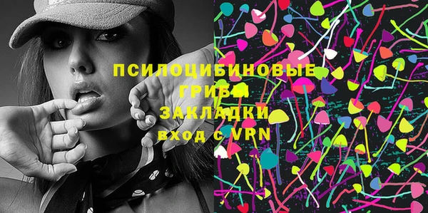 марихуана Алзамай