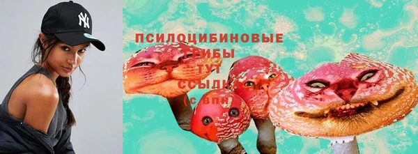 кокаин перу Алексеевка