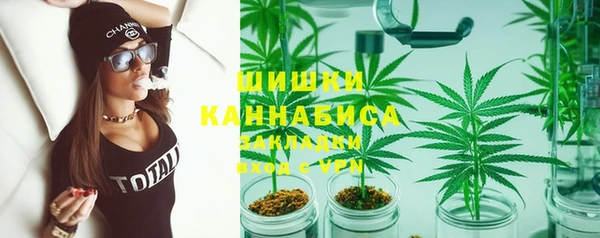 кокаин перу Алексеевка