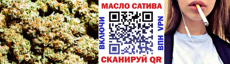 Дистиллят ТГК гашишное масло  Чайковский 